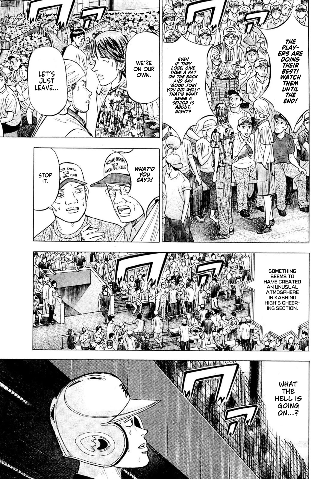 Suna no Eikan Chapter 2 page 8 - Chapter 2: Result Of 100 Years