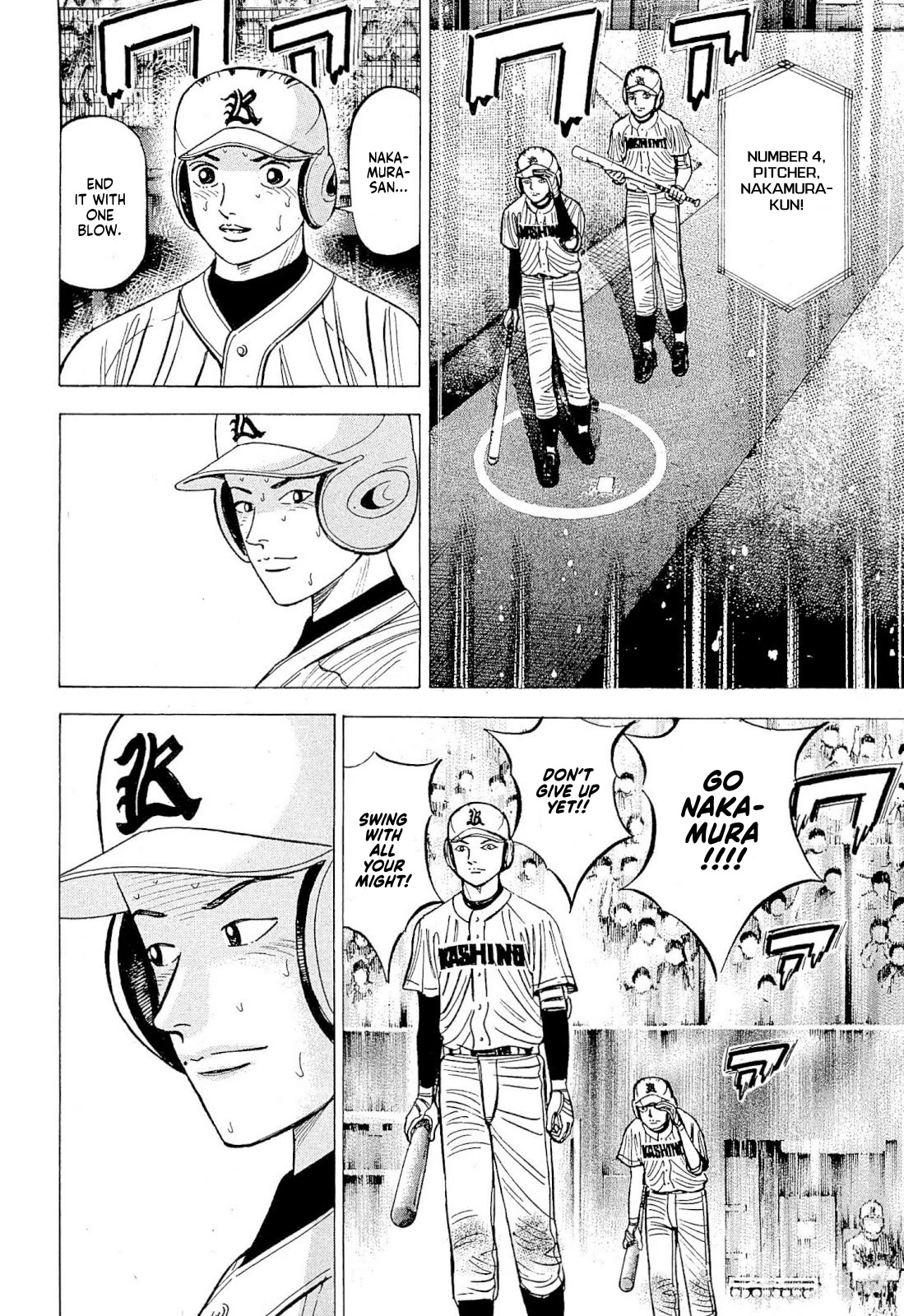 Suna no Eikan Chapter 2 page 9 - Chapter 2: Result Of 100 Years