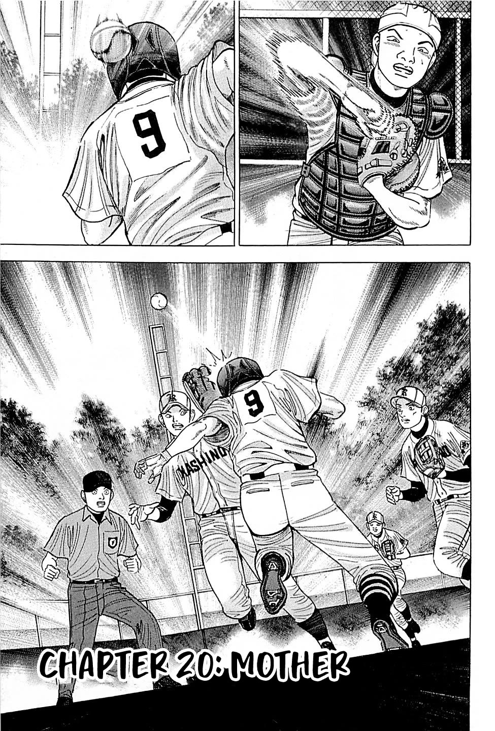 Suna no Eikan Chapter 20 page 1 - Chapter 20: Mother