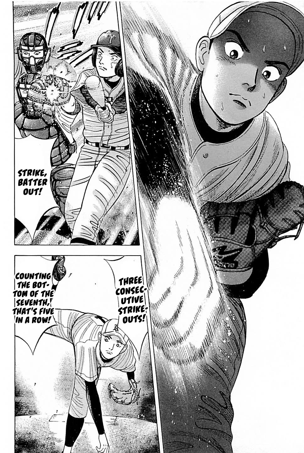 Suna no Eikan Chapter 20 page 12 - Chapter 20: Mother