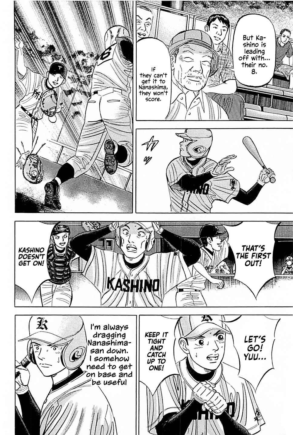 Suna no Eikan Chapter 20 page 14 - Chapter 20: Mother