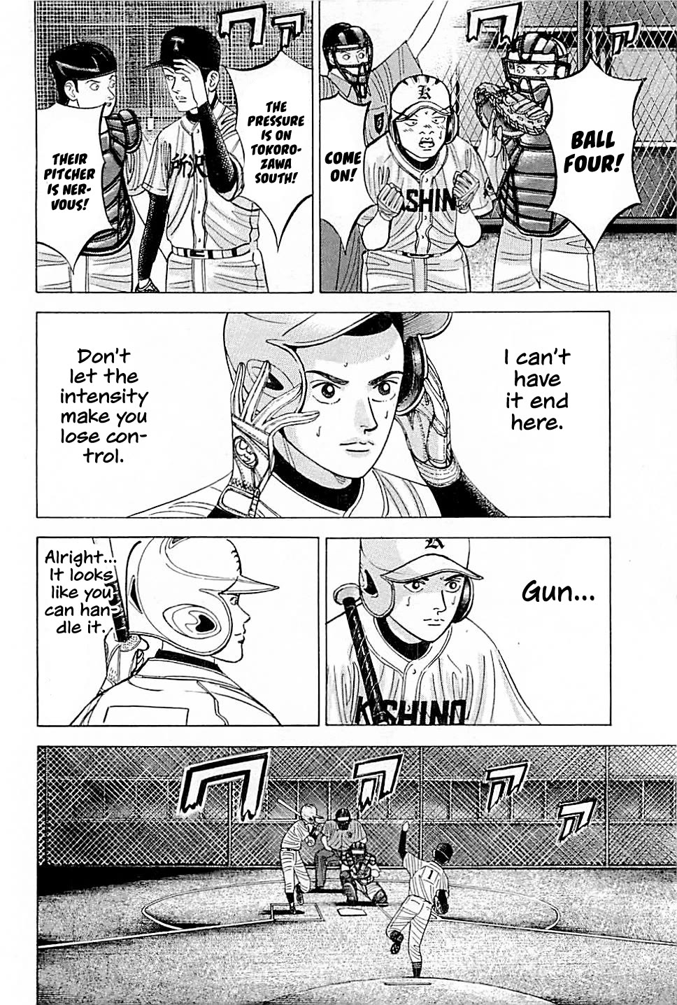 Suna no Eikan Chapter 20 page 16 - Chapter 20: Mother