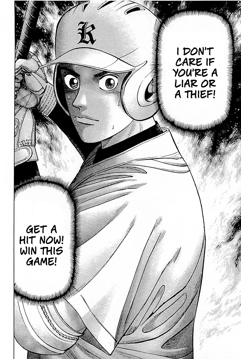 Suna no Eikan Chapter 20 page 20 - Chapter 20: Mother