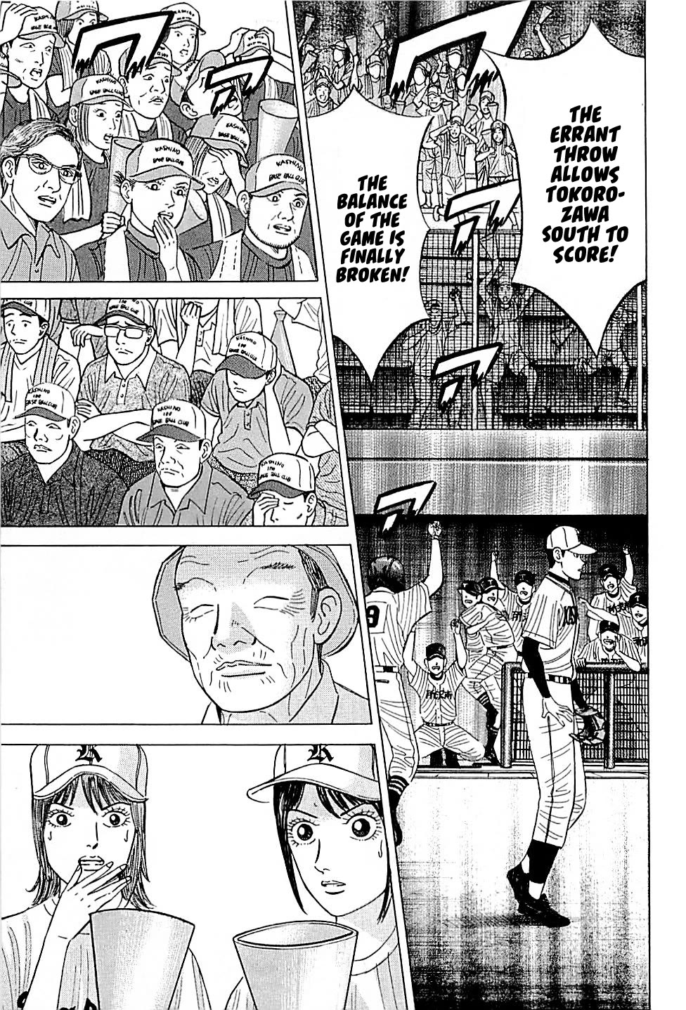 Suna no Eikan Chapter 20 page 3 - Chapter 20: Mother