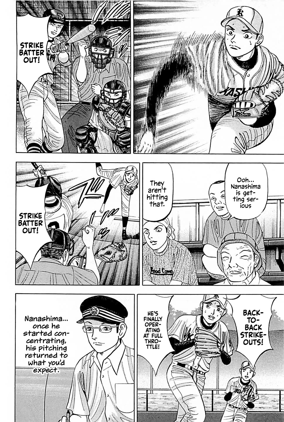 Suna no Eikan Chapter 20 page 6 - Chapter 20: Mother