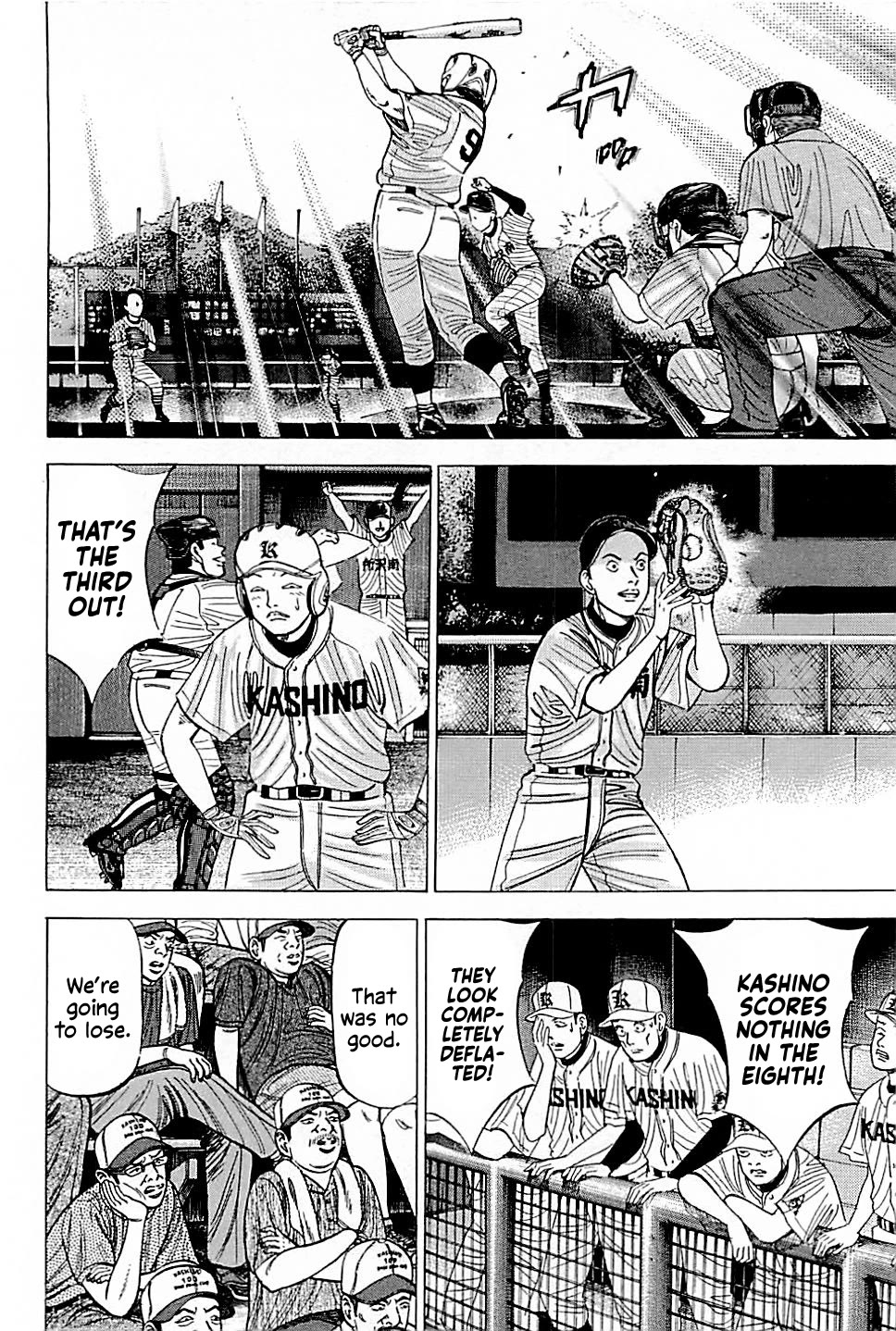Suna no Eikan Chapter 20 page 8 - Chapter 20: Mother