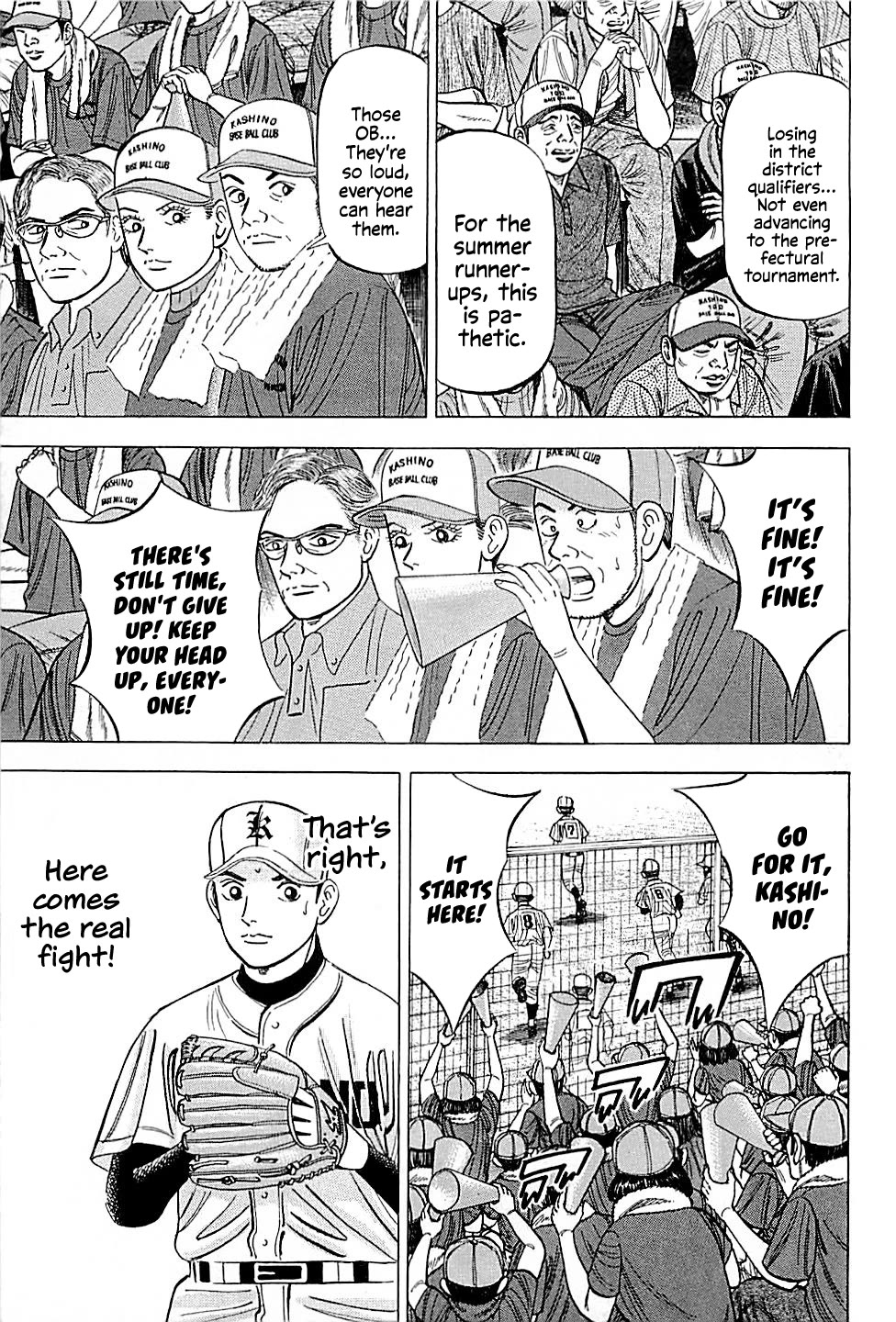 Suna no Eikan Chapter 20 page 9 - Chapter 20: Mother