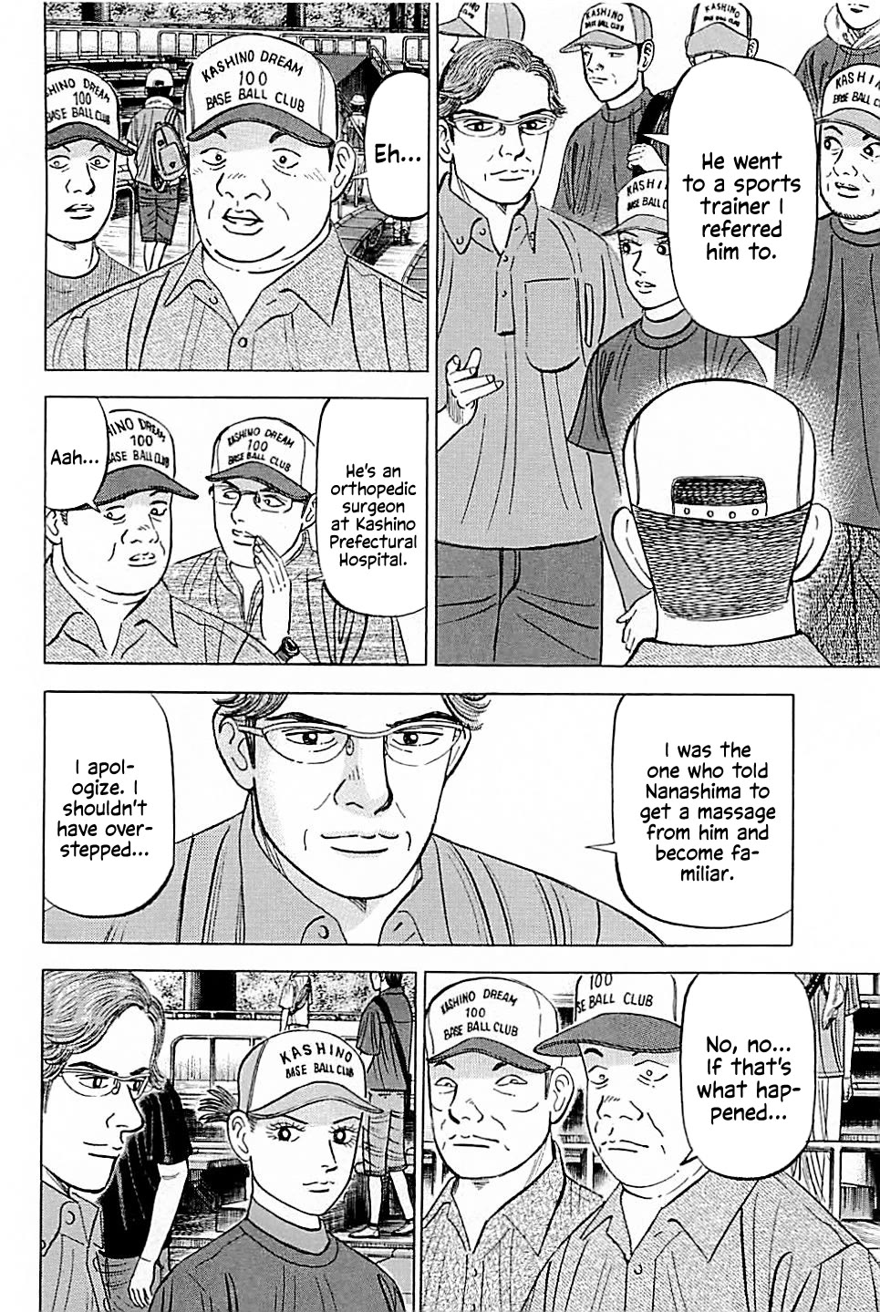 Suna no Eikan Chapter 21 page 12 - Chapter 21: Comeback
