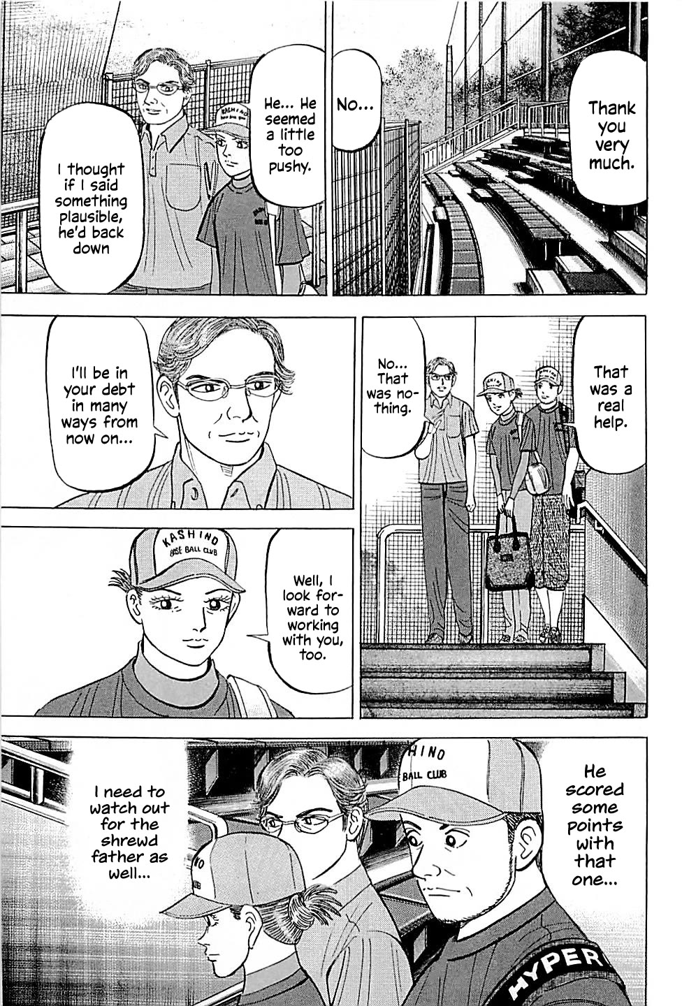 Suna no Eikan Chapter 21 page 13 - Chapter 21: Comeback