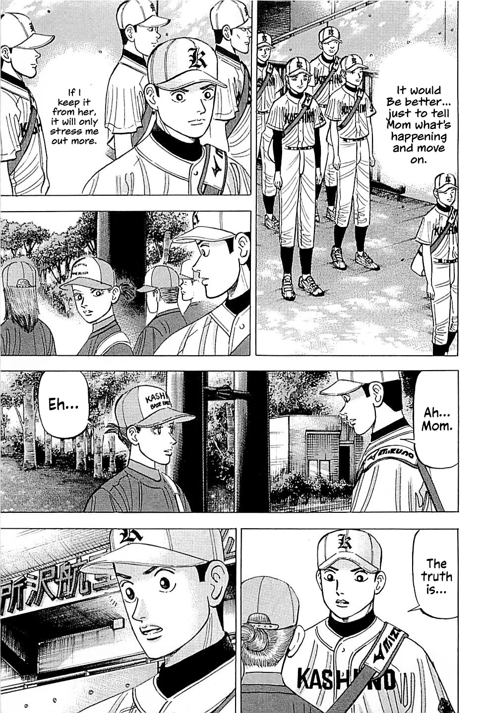 Suna no Eikan Chapter 21 page 15 - Chapter 21: Comeback