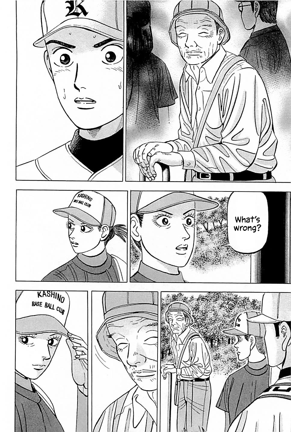 Suna no Eikan Chapter 21 page 16 - Chapter 21: Comeback