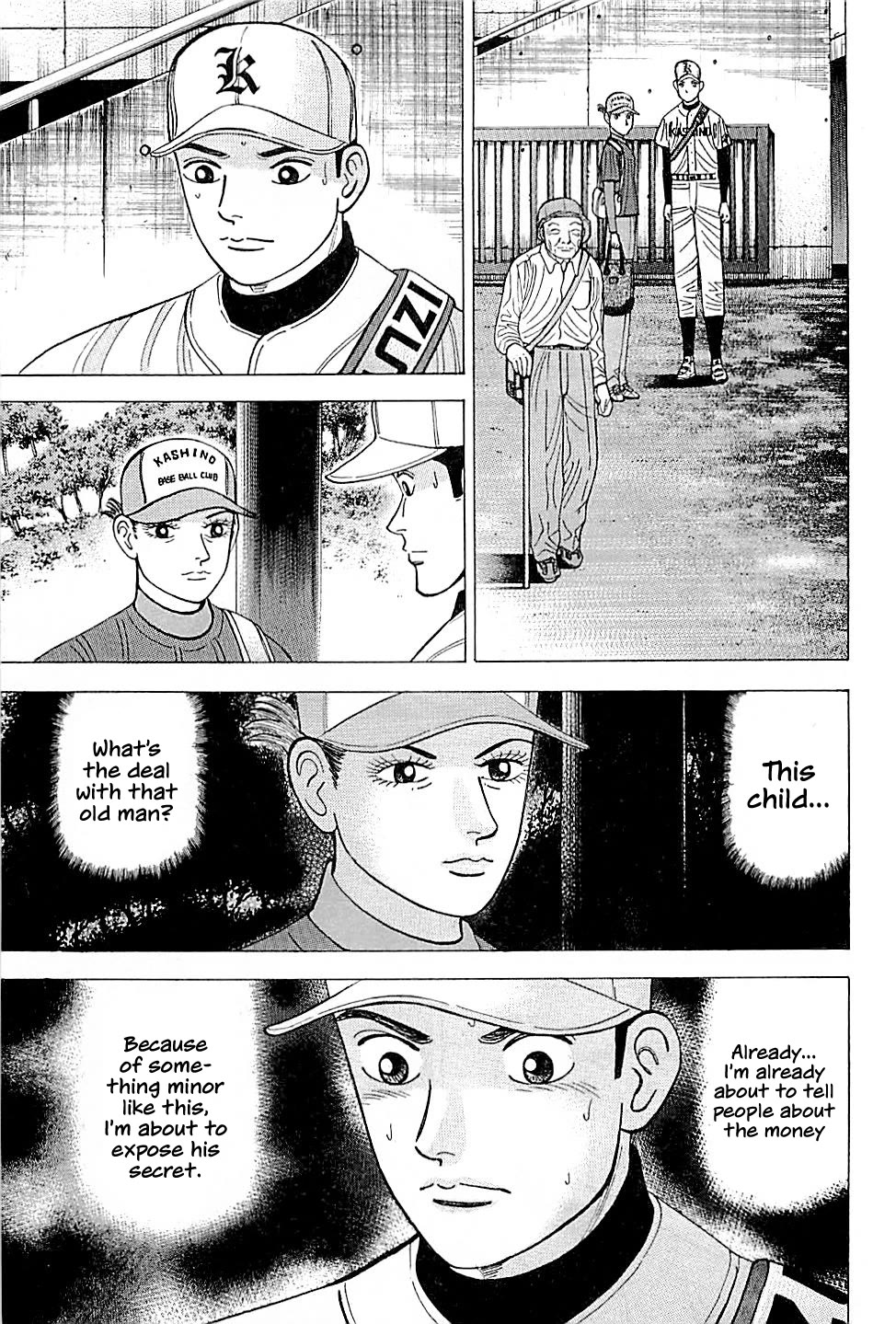 Suna no Eikan Chapter 21 page 17 - Chapter 21: Comeback