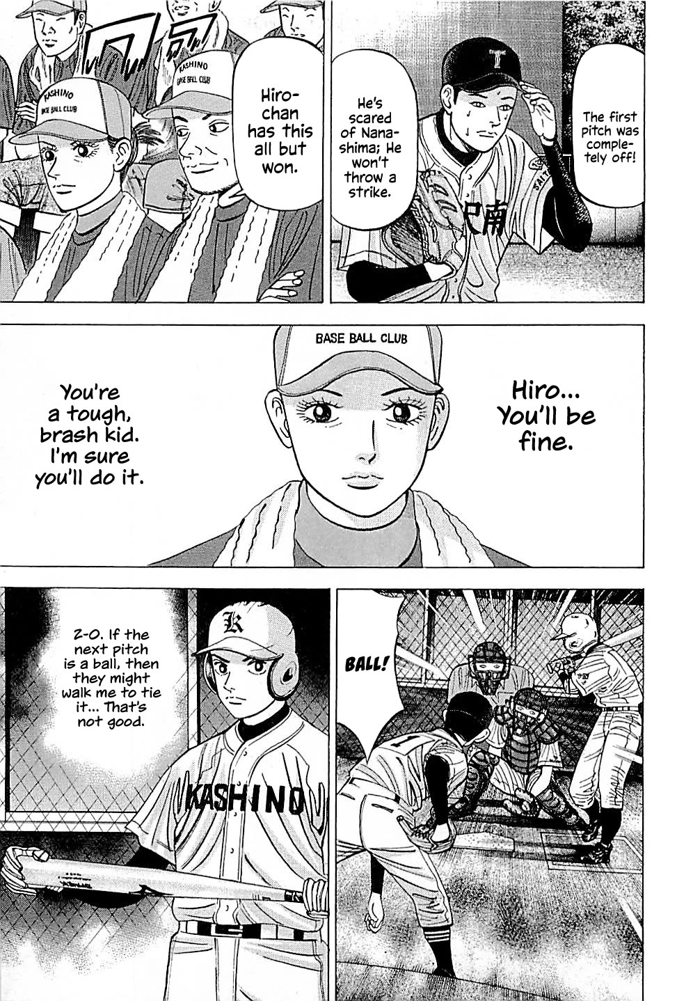 Suna no Eikan Chapter 21 page 3 - Chapter 21: Comeback