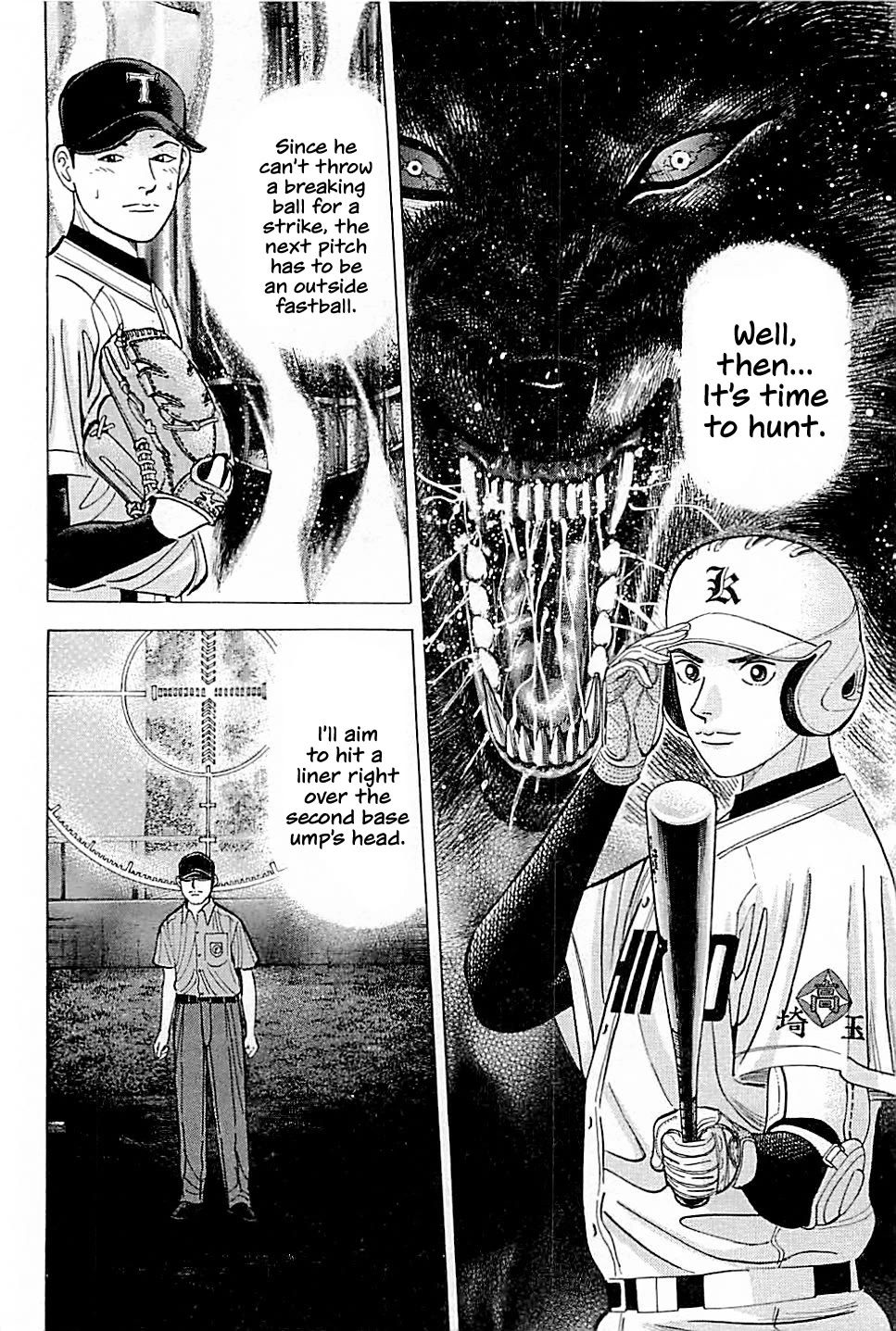 Suna no Eikan Chapter 21 page 4 - Chapter 21: Comeback