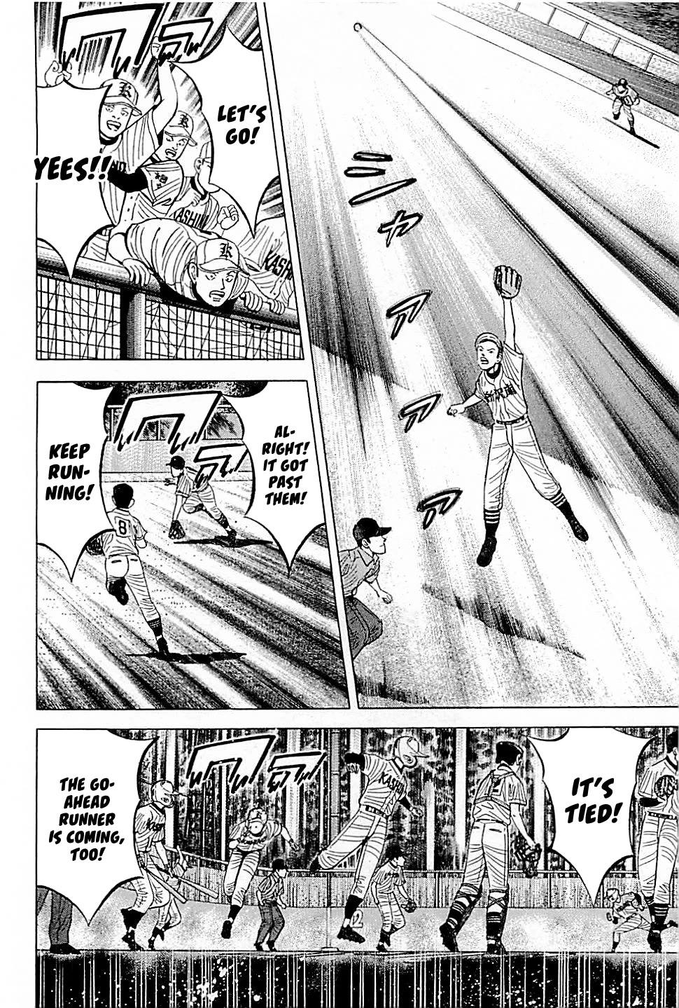Suna no Eikan Chapter 21 page 6 - Chapter 21: Comeback