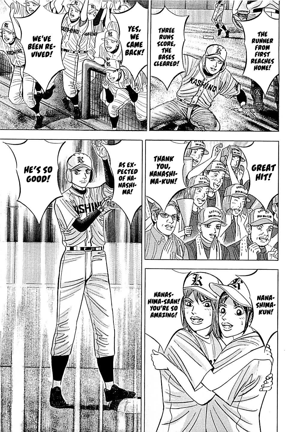 Suna no Eikan Chapter 21 page 7 - Chapter 21: Comeback