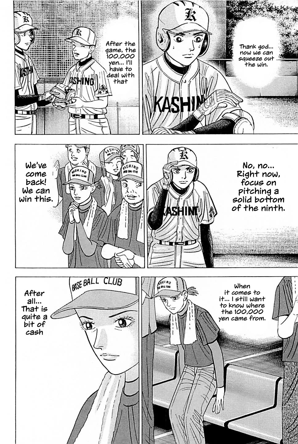 Suna no Eikan Chapter 21 page 8 - Chapter 21: Comeback