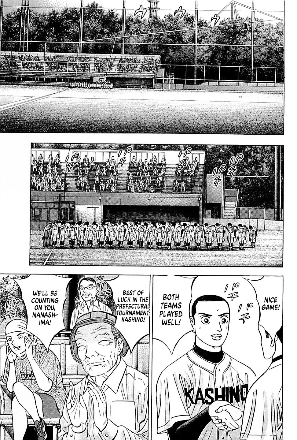 Suna no Eikan Chapter 21 page 9 - Chapter 21: Comeback