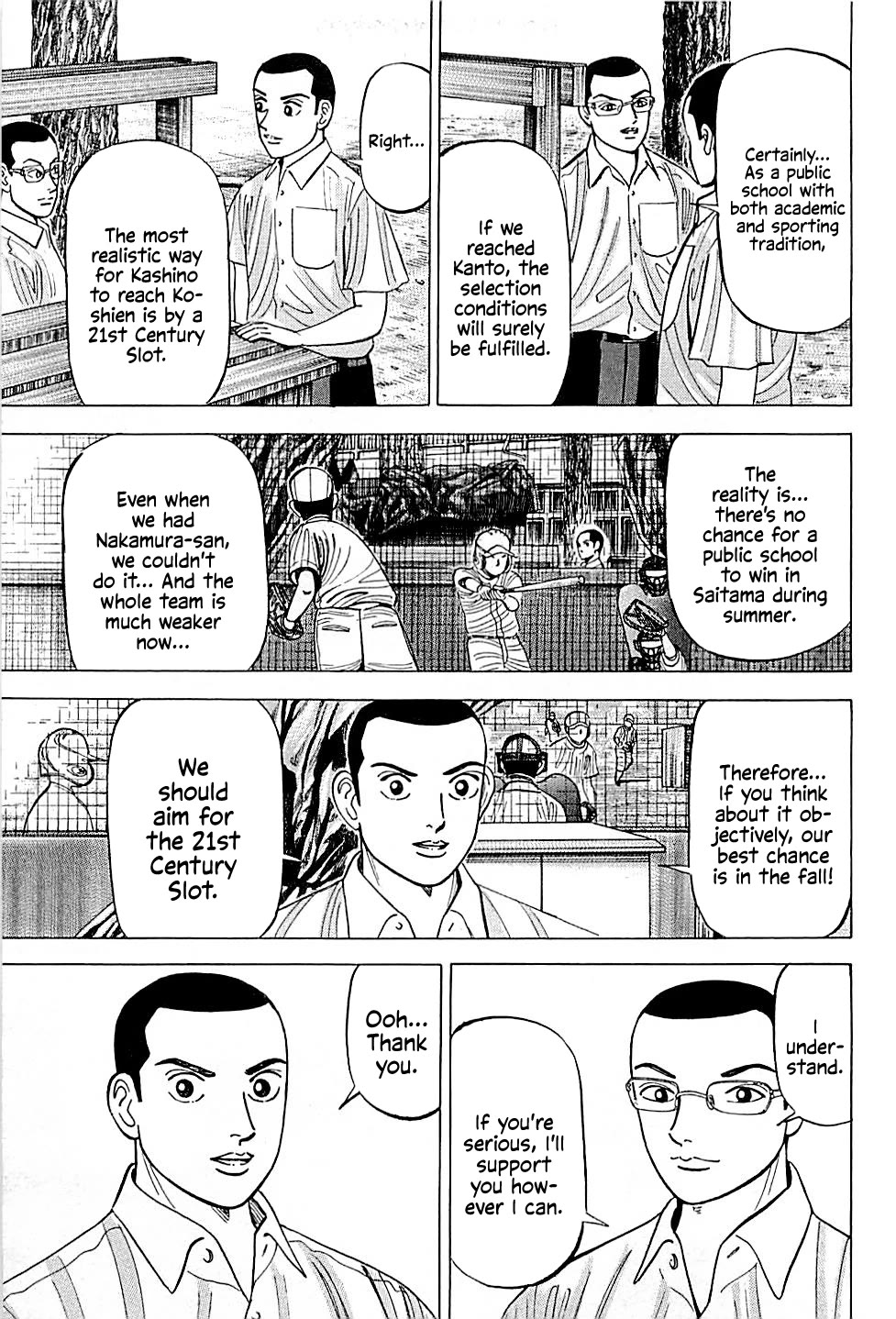 Suna no Eikan Chapter 22 page 14 - Chapter 22: The Secret Senbatsu Plan