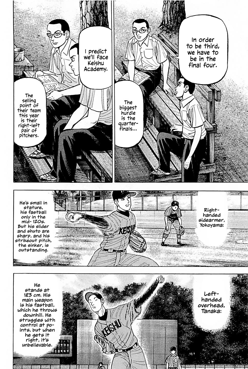 Suna no Eikan Chapter 22 page 15 - Chapter 22: The Secret Senbatsu Plan