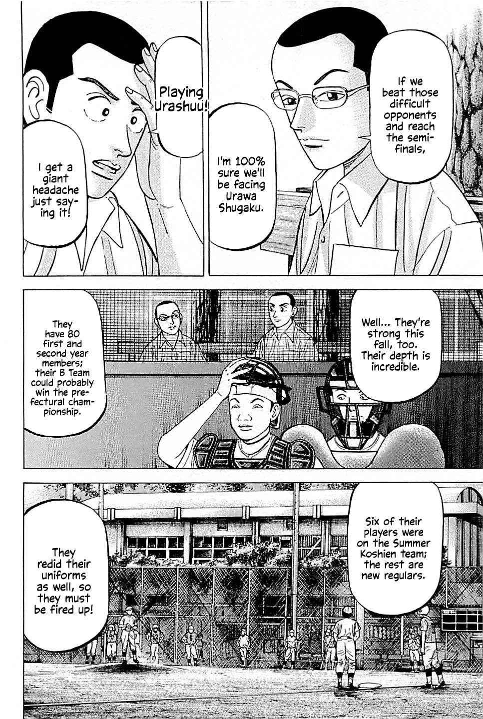 Suna no Eikan Chapter 22 page 17 - Chapter 22: The Secret Senbatsu Plan