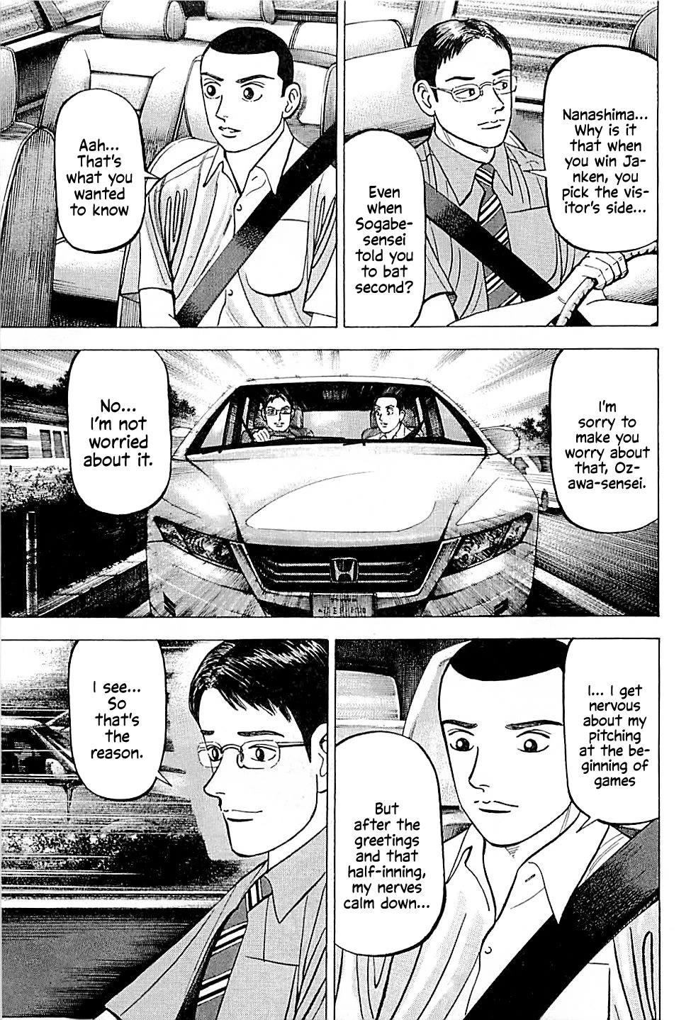 Suna no Eikan Chapter 22 page 3 - Chapter 22: The Secret Senbatsu Plan