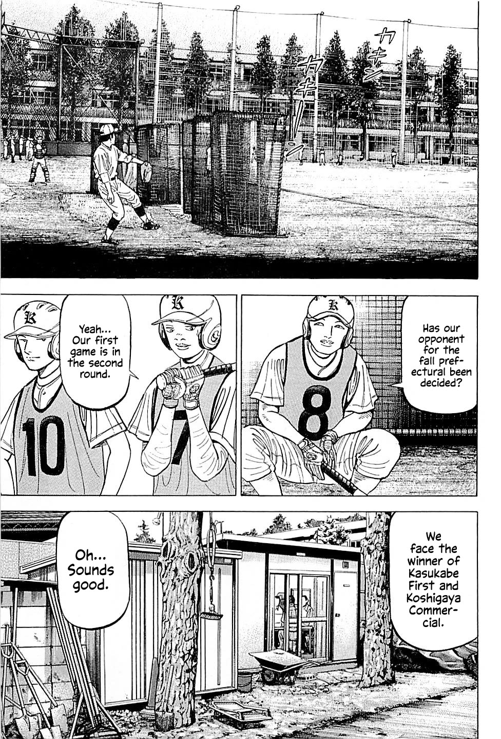 Suna no Eikan Chapter 22 page 5 - Chapter 22: The Secret Senbatsu Plan