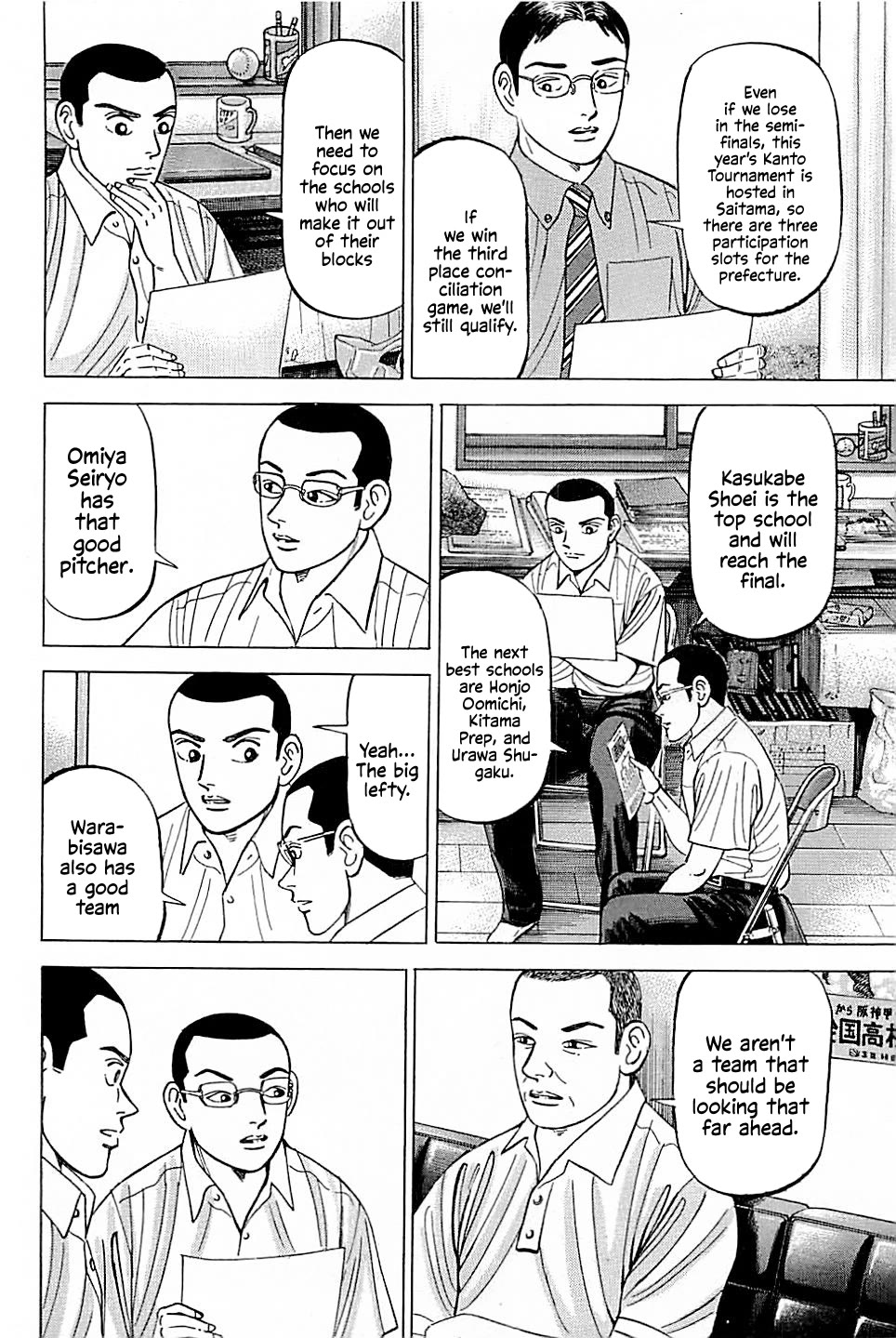 Suna no Eikan Chapter 22 page 7 - Chapter 22: The Secret Senbatsu Plan