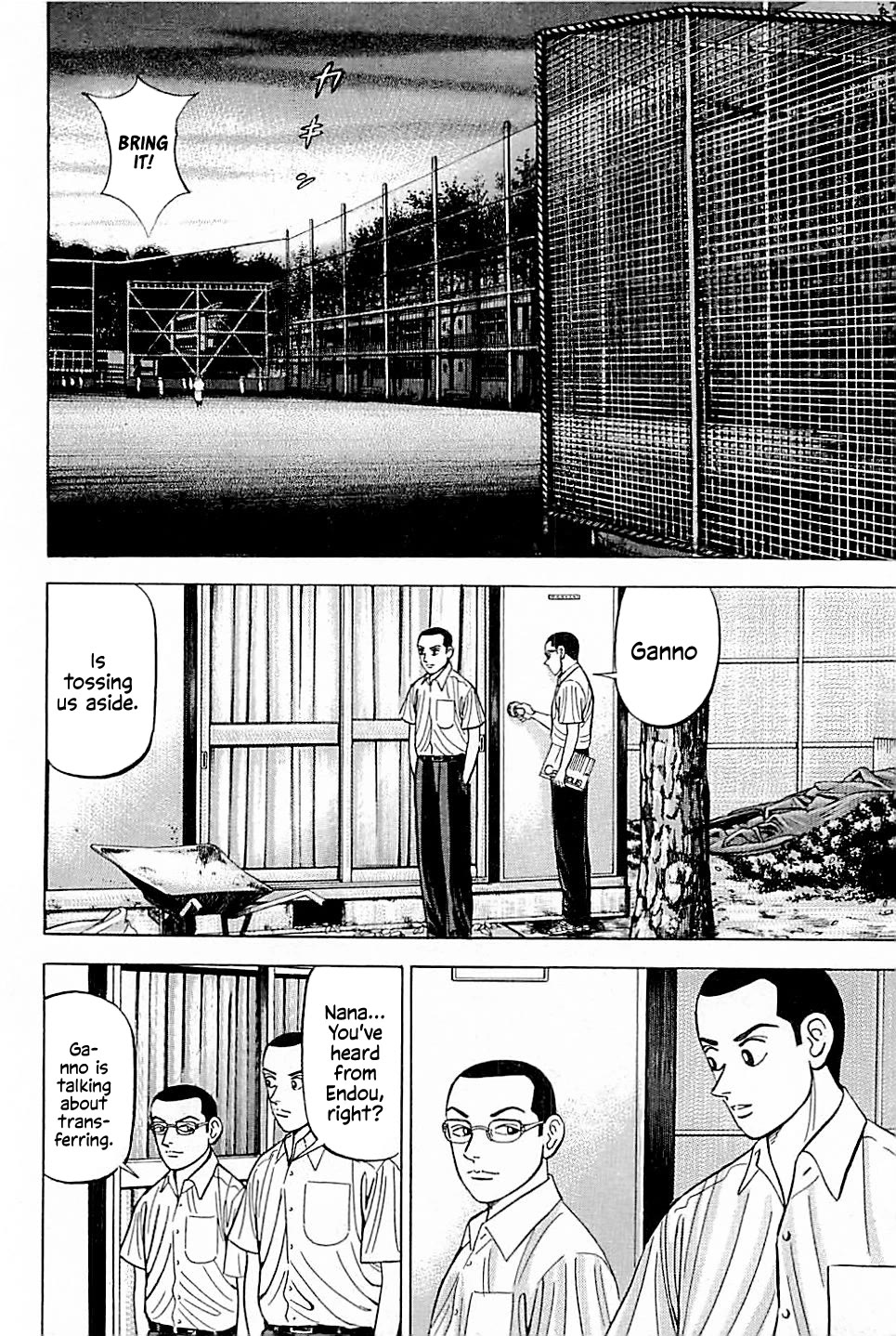 Suna no Eikan Chapter 22 page 9 - Chapter 22: The Secret Senbatsu Plan