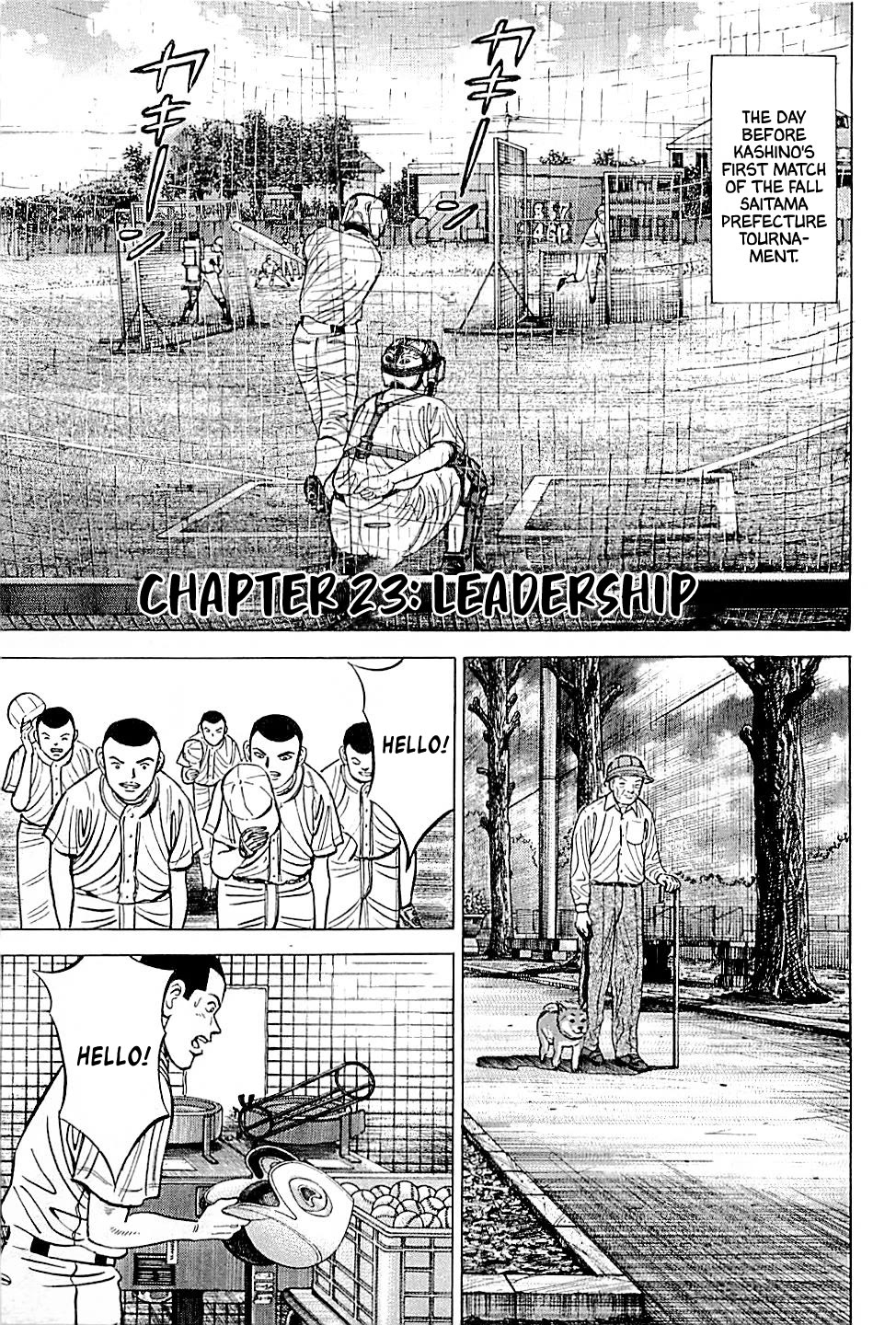 Suna no Eikan Chapter 23 page 1 - Chapter 23: Leadership