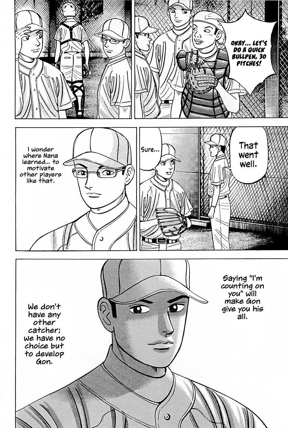 Suna no Eikan Chapter 23 page 14 - Chapter 23: Leadership