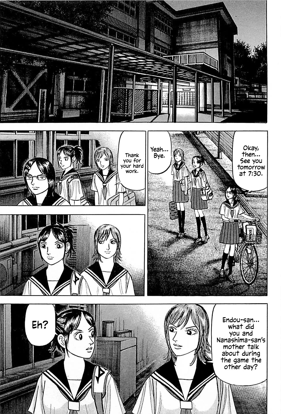 Suna no Eikan Chapter 23 page 15 - Chapter 23: Leadership