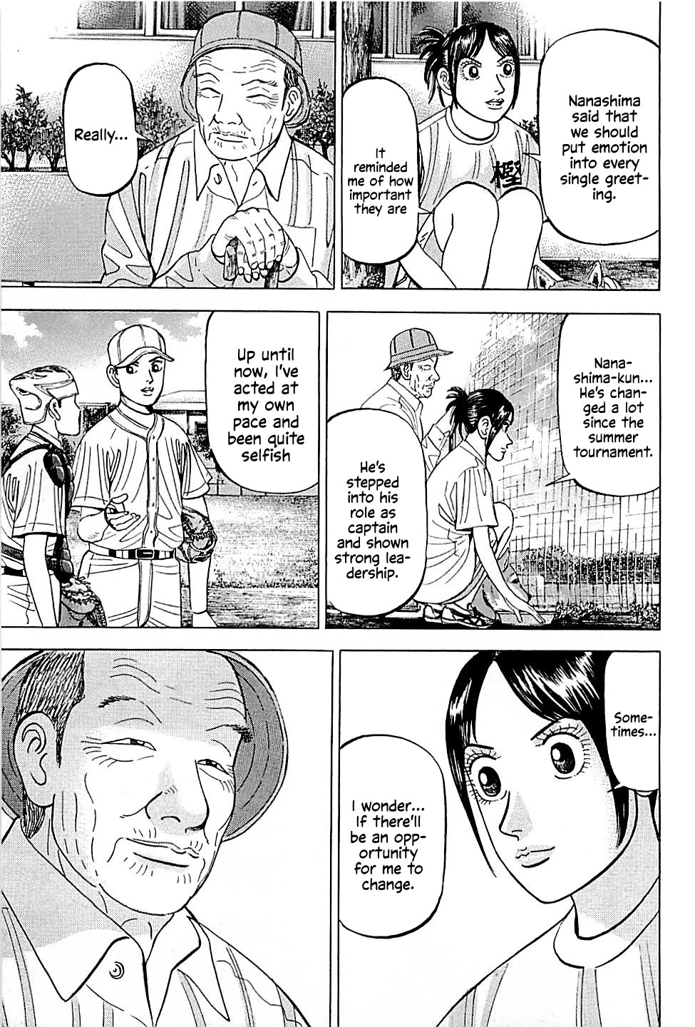 Suna no Eikan Chapter 23 page 3 - Chapter 23: Leadership