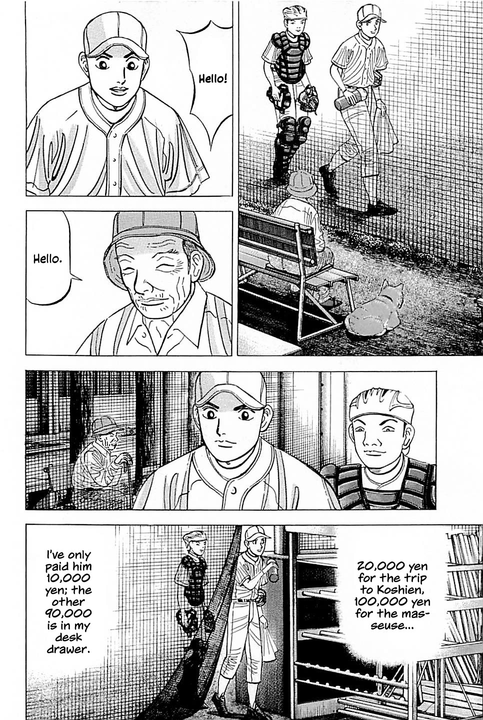 Suna no Eikan Chapter 23 page 4 - Chapter 23: Leadership