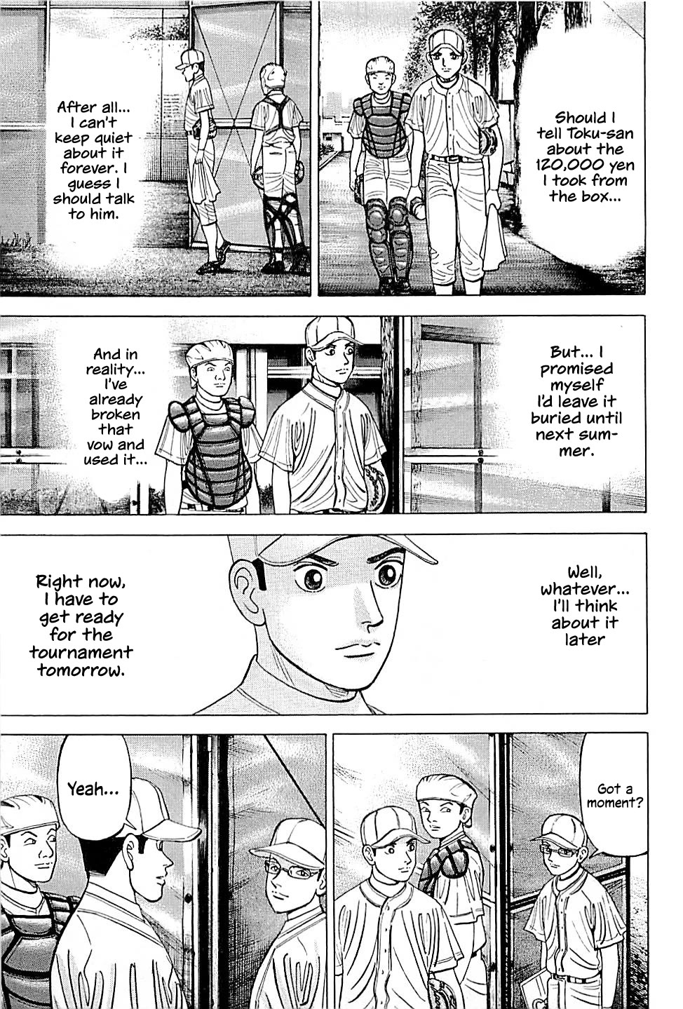 Suna no Eikan Chapter 23 page 5 - Chapter 23: Leadership
