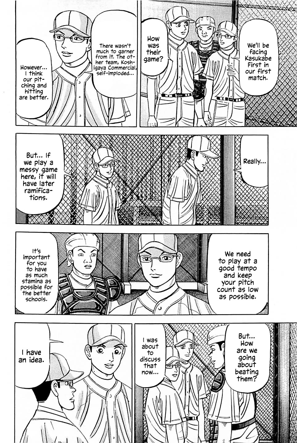 Suna no Eikan Chapter 23 page 6 - Chapter 23: Leadership