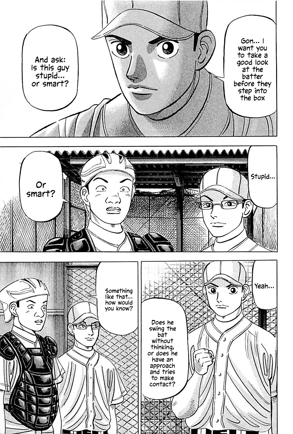 Suna no Eikan Chapter 23 page 7 - Chapter 23: Leadership