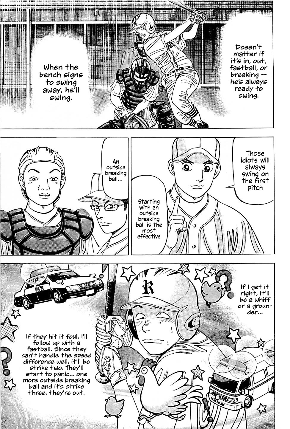 Suna no Eikan Chapter 23 page 9 - Chapter 23: Leadership