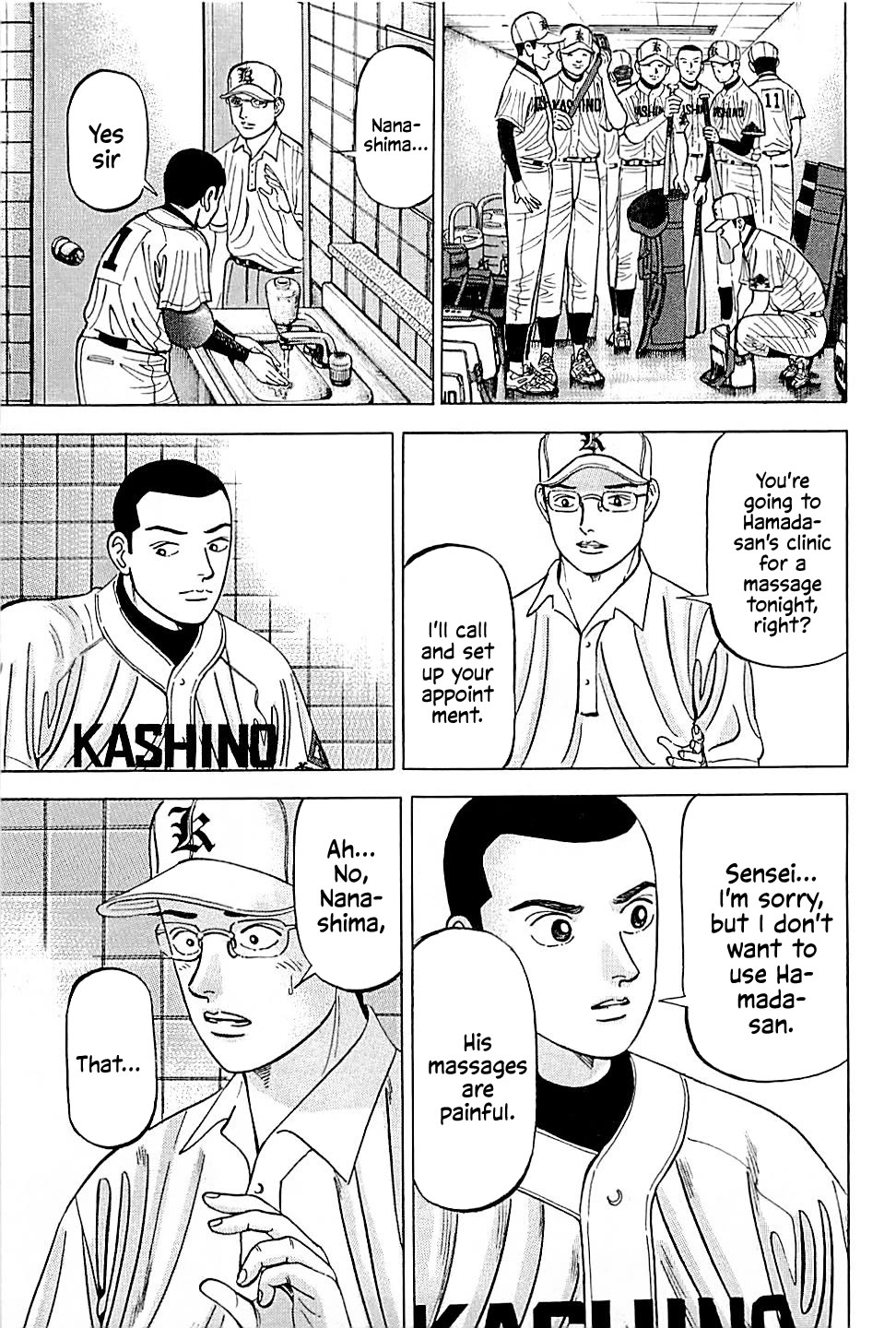 Suna no Eikan Chapter 24 page 18 - Chapter 24: Naked Nanashima