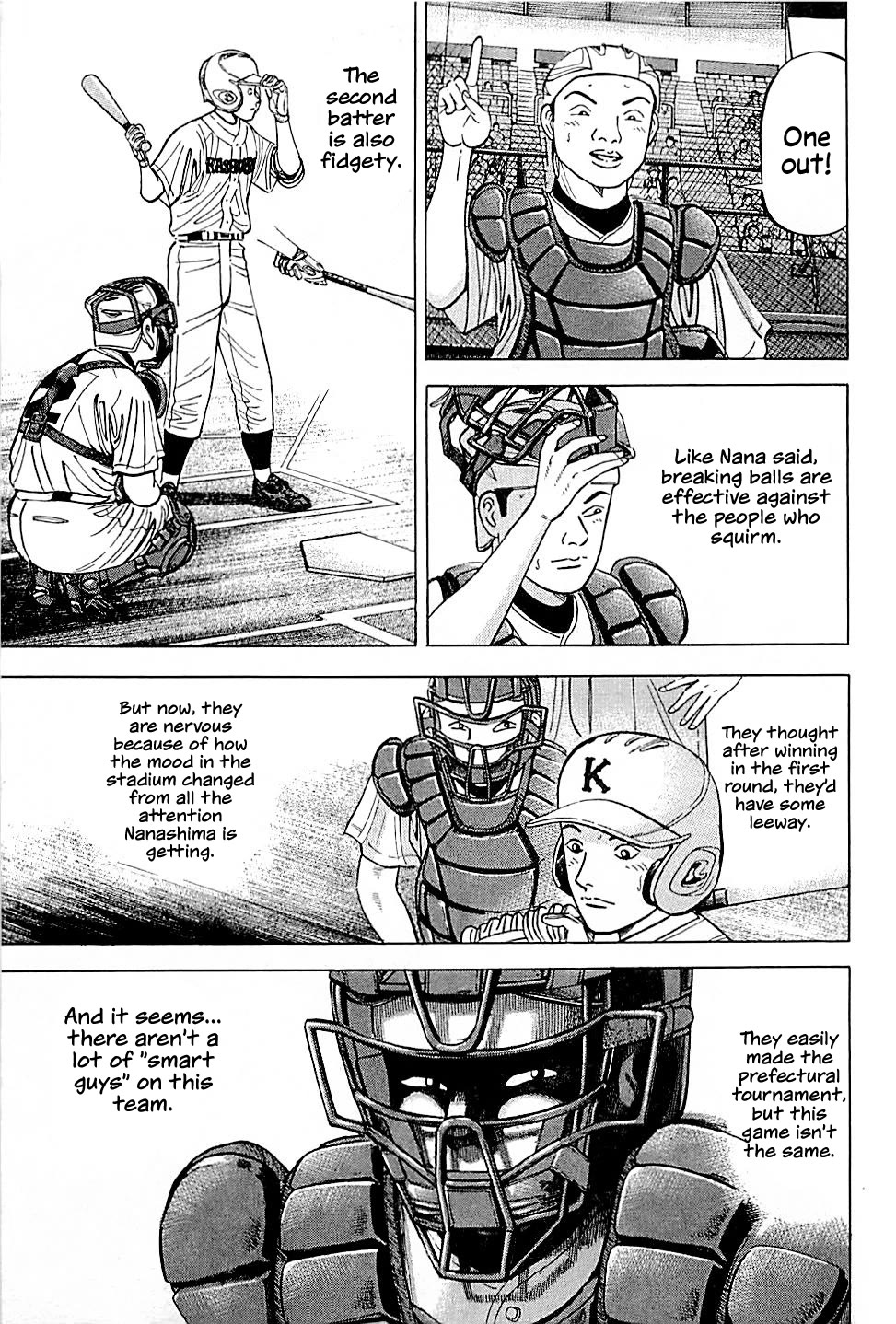 Suna no Eikan Chapter 24 page 3 - Chapter 24: Naked Nanashima