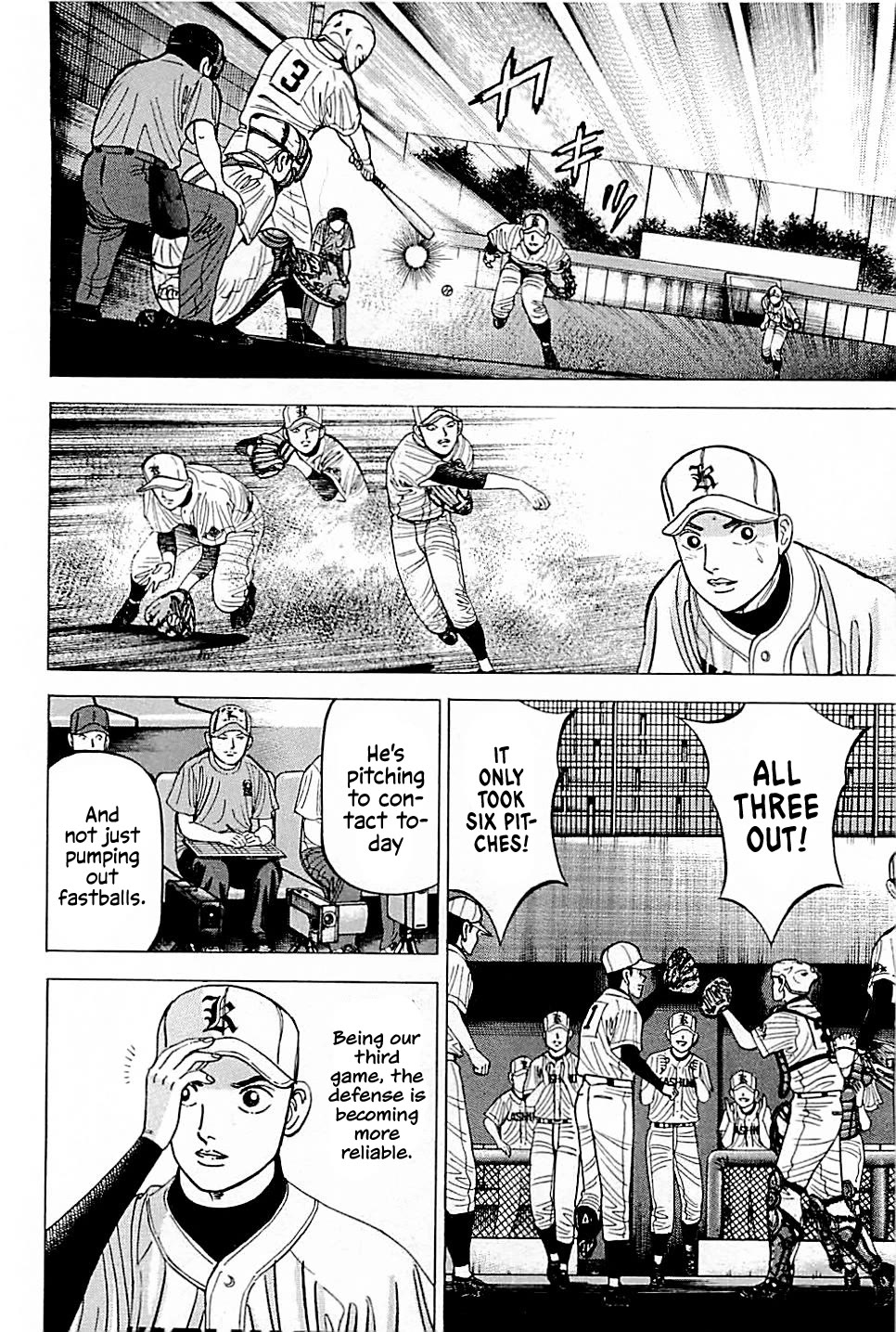Suna no Eikan Chapter 24 page 4 - Chapter 24: Naked Nanashima