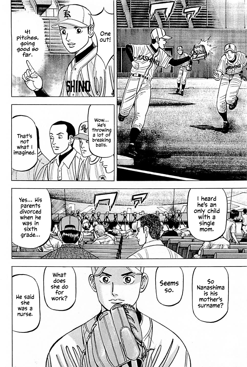 Suna no Eikan Chapter 24 page 8 - Chapter 24: Naked Nanashima