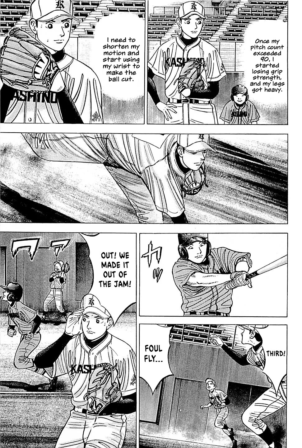 Suna no Eikan Chapter 25 page 11 - Chapter 25: Immovable