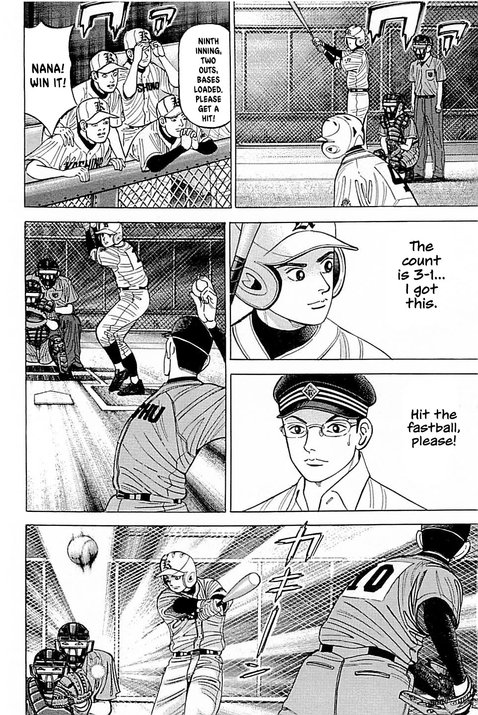 Suna no Eikan Chapter 25 page 12 - Chapter 25: Immovable
