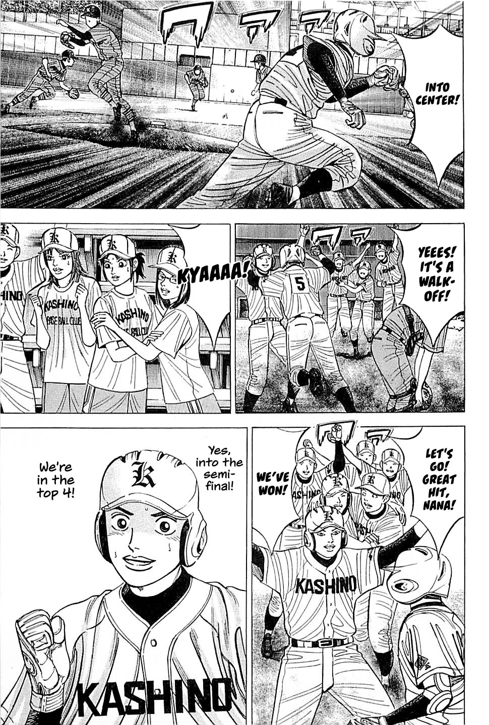 Suna no Eikan Chapter 25 page 13 - Chapter 25: Immovable
