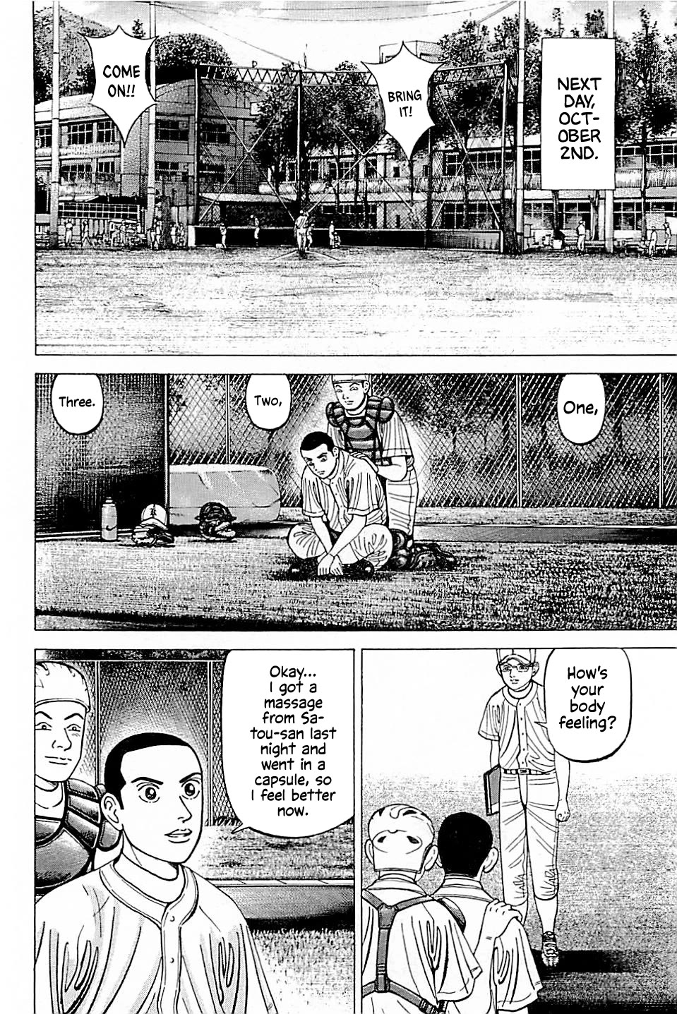 Suna no Eikan Chapter 25 page 14 - Chapter 25: Immovable