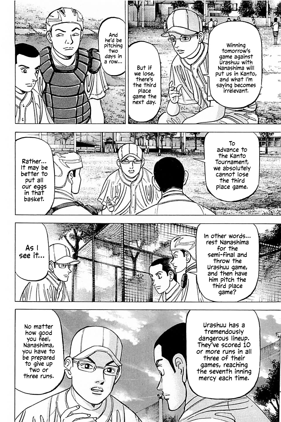Suna no Eikan Chapter 25 page 16 - Chapter 25: Immovable