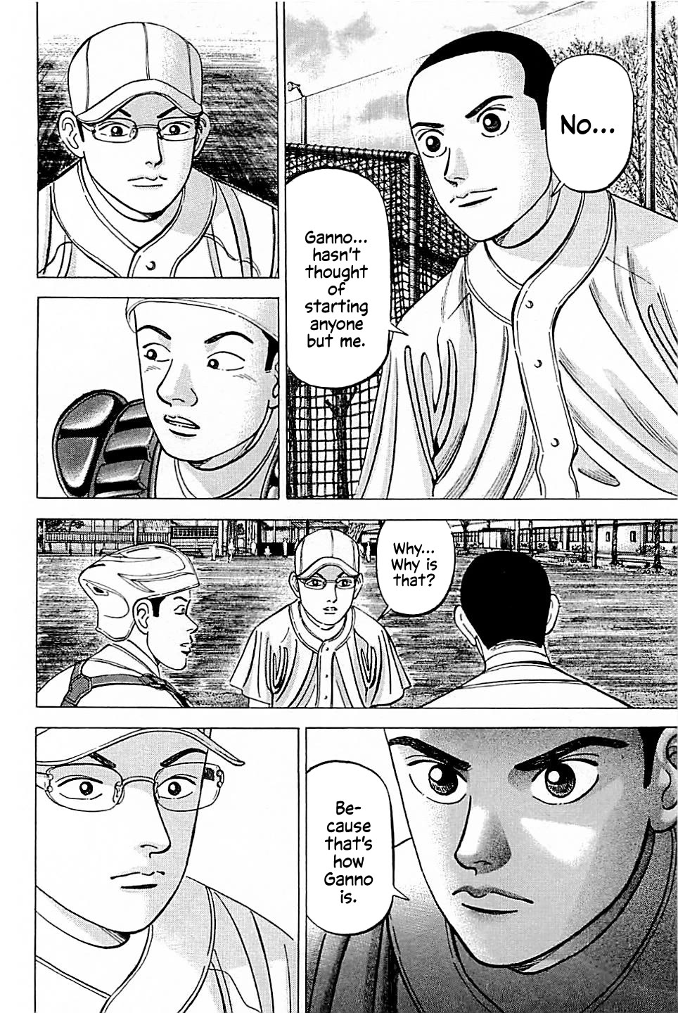 Suna no Eikan Chapter 25 page 18 - Chapter 25: Immovable