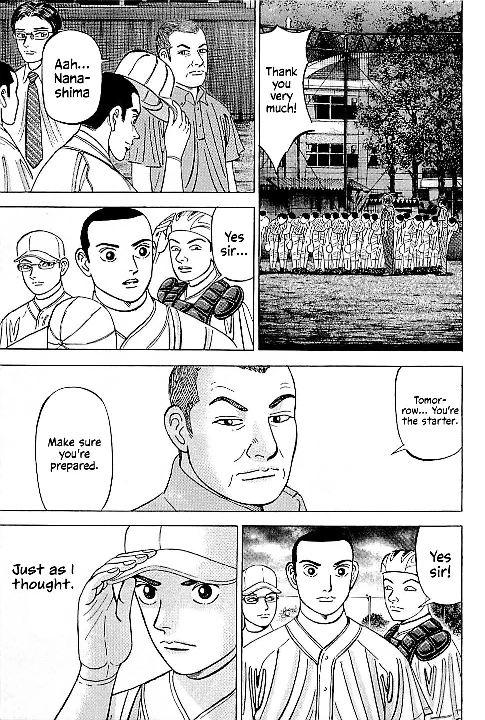 Suna no Eikan Chapter 25 page 19 - Chapter 25: Immovable