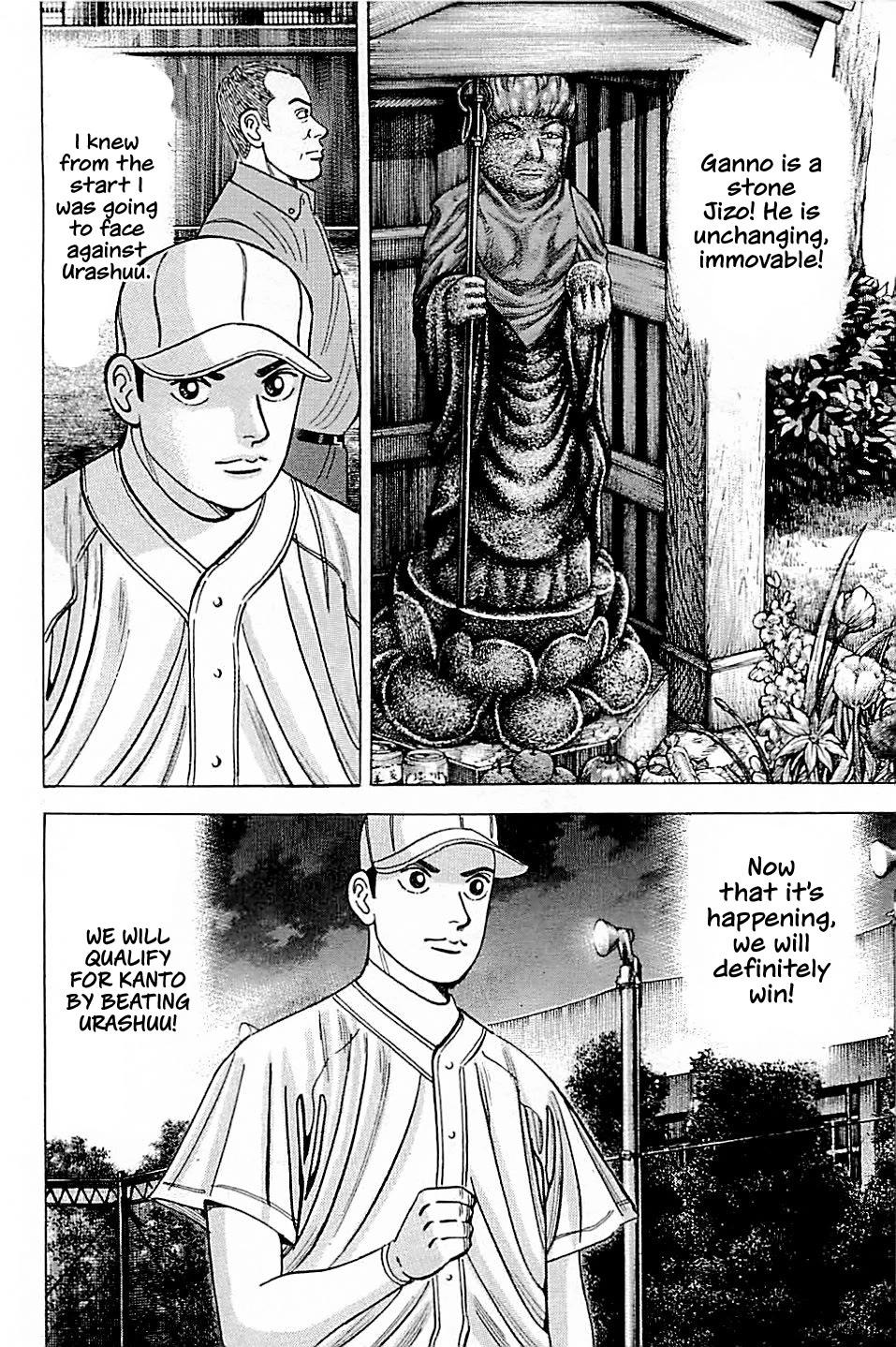Suna no Eikan Chapter 25 page 20 - Chapter 25: Immovable